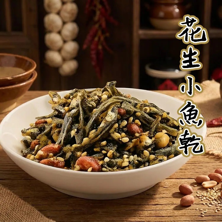 【阿胖師職人級風味泡菜8包】免運組-細節圖9