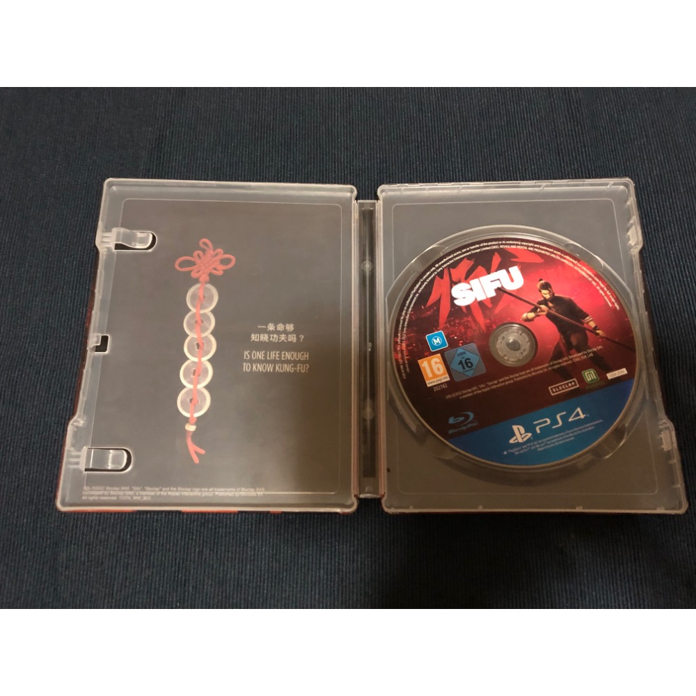 PS4 師父鐵盒版 中文版-細節圖2
