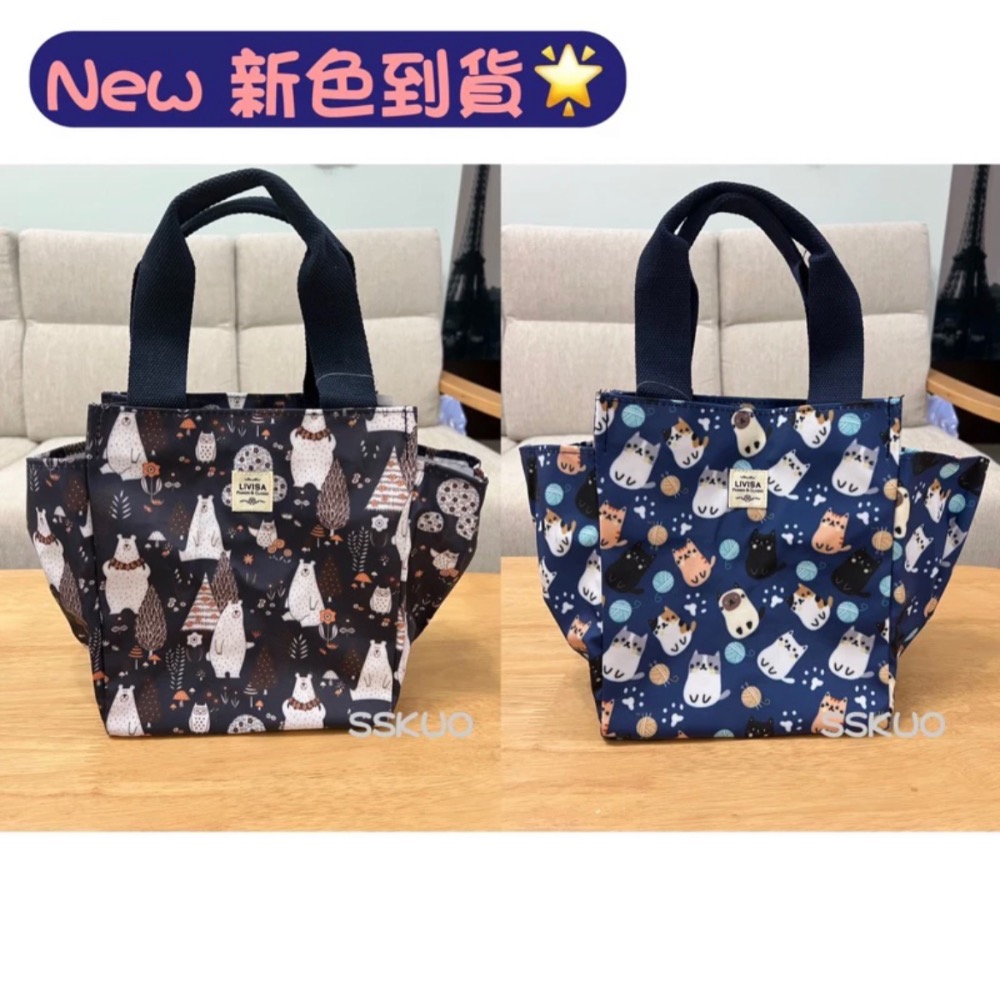 現貨 防水袋 便當袋 簡易手提袋 外送袋 媽媽包 餐袋 野餐袋 飲料-細節圖3