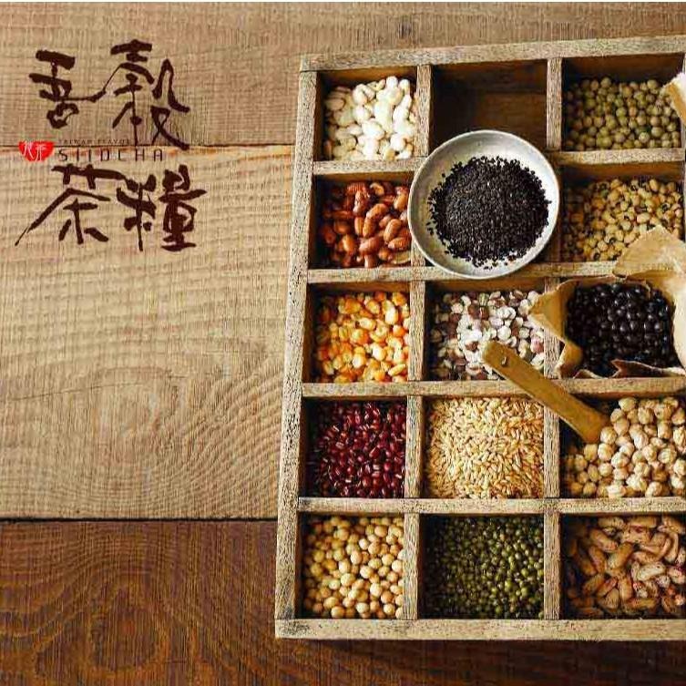 【吾穀茶糧 SIIDCHA】綜合果仁-200g Mixed Beans and Raisins-細節圖4