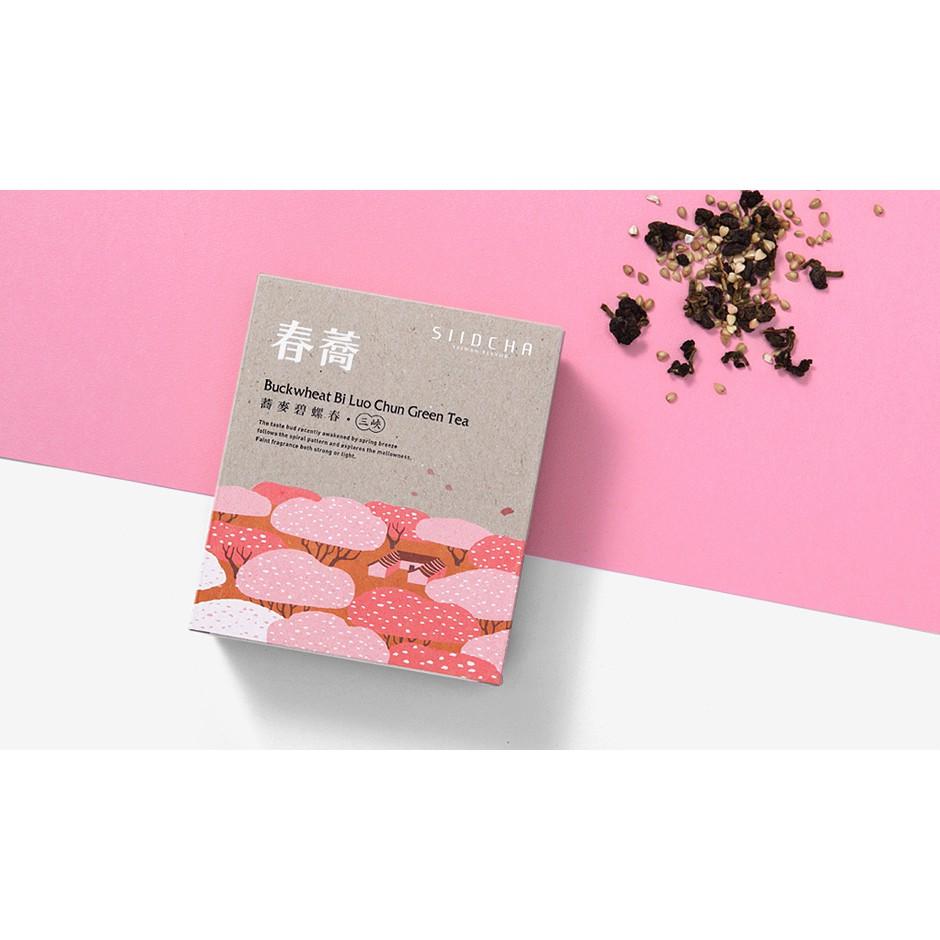 【吾穀茶糧 SIIDCHA】蕎麥碧螺春8入 Buckwheat Bi Luo Chun Green Tea Latte-細節圖2