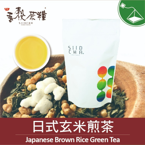 日本蒸菁煎茶混合焙火香 伴手禮推薦-日式玄米煎茶 25入/包