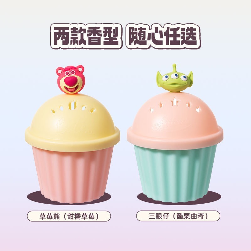 現貨｜ᴍɪɴɪsᴏ迪士尼皮克斯開心烘焙系列香氛膏-細節圖2