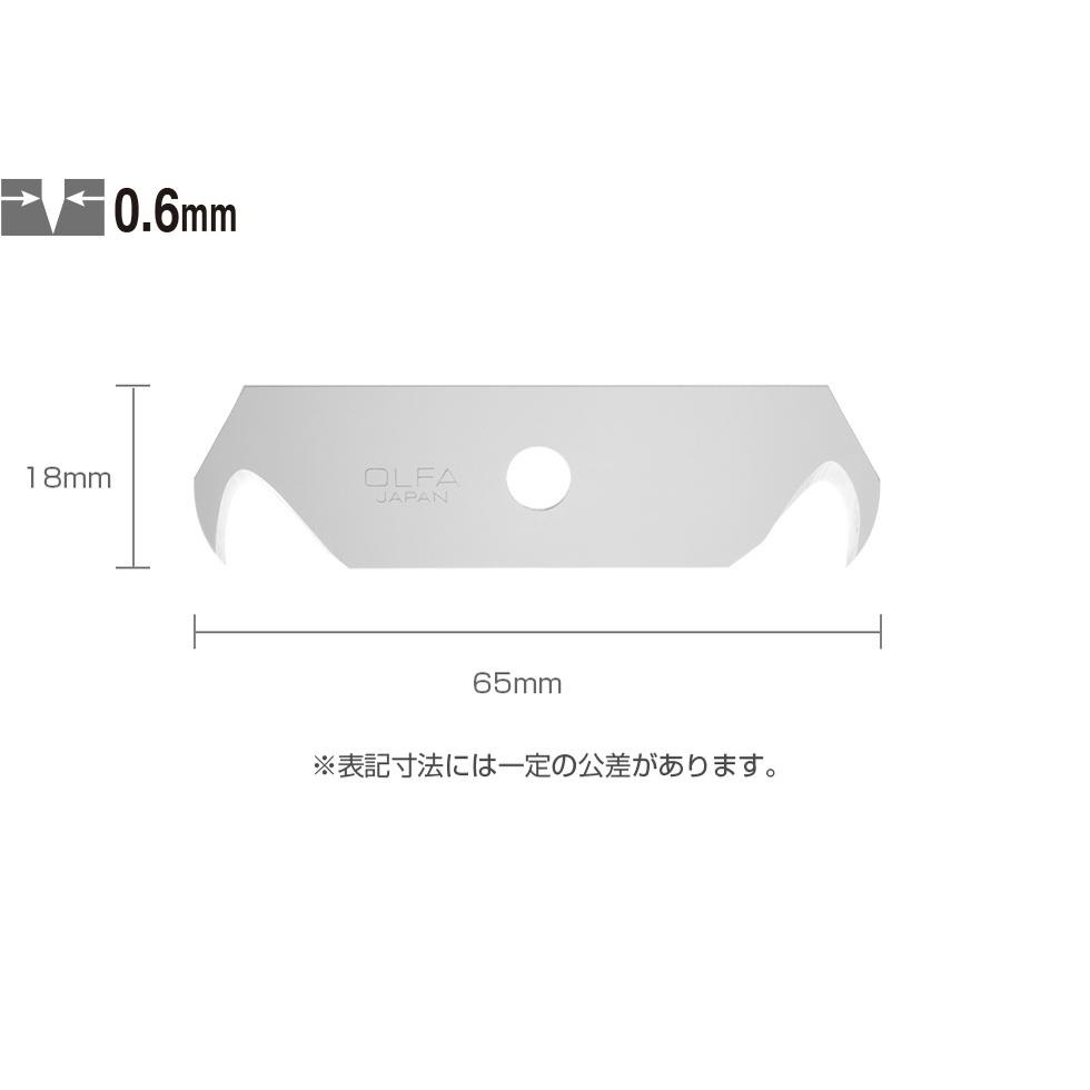 OLFA 安全工作刀勾型刀片XB108F型 HOB-2 合金 SK-4 刀片-細節圖2