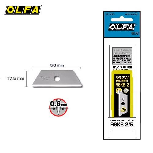 OLFA SK-6豪華型安全工作刀-細節圖6