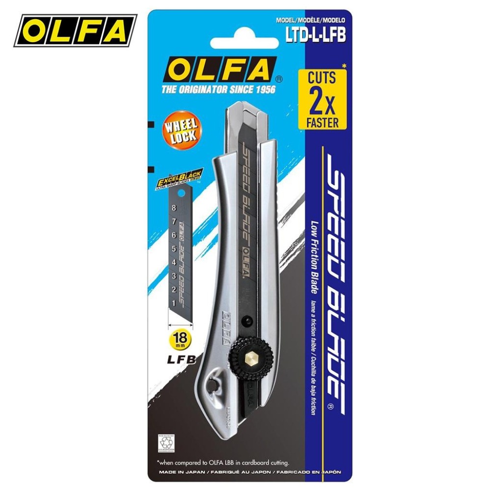 OLFA 極致美學 LTD-08 (LTD-AL/LFB) 高品質 美工刀  (LTD-L/LFB) LTD-07-細節圖4