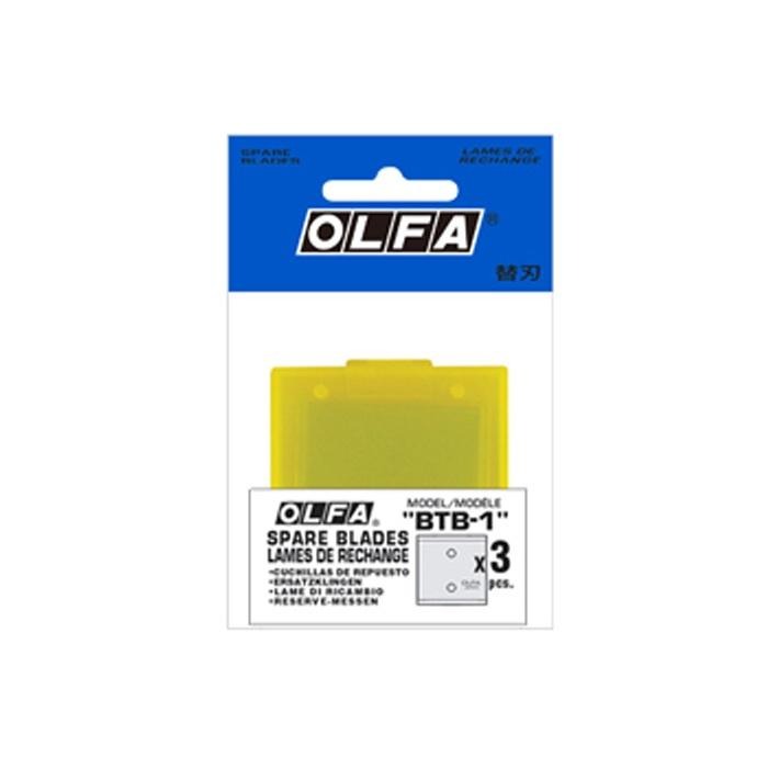 OLFA 皮革刀BTC-1型（日本包裝型號56B型）割刀 刮刀 剃刀 工藝刀 削薄刀 開版刀 皮料刀-細節圖4