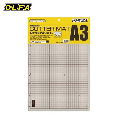 CM-A3灰褐