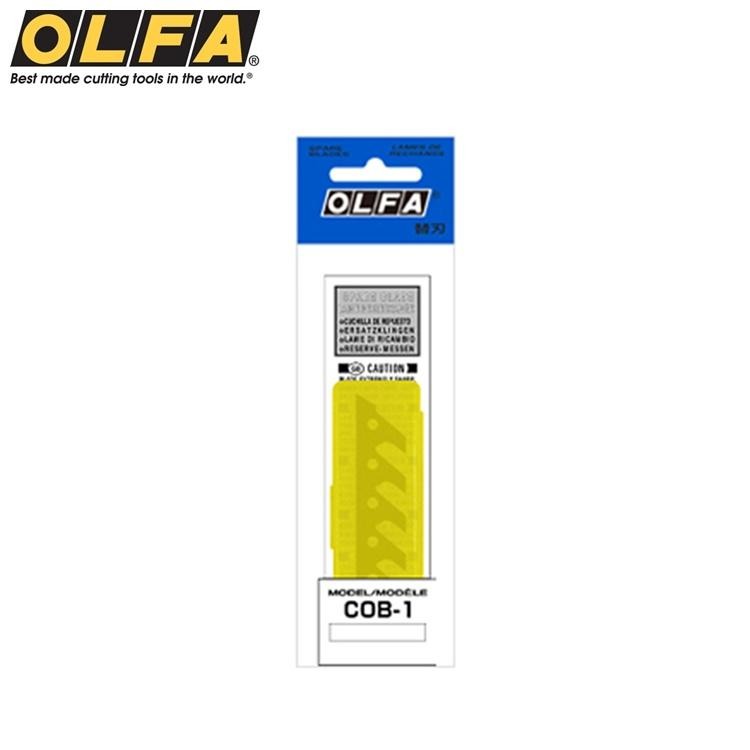 OLFA 豪華型圓規刀CMP-1/DX 豪華型切割直徑1.6-22CM-細節圖4