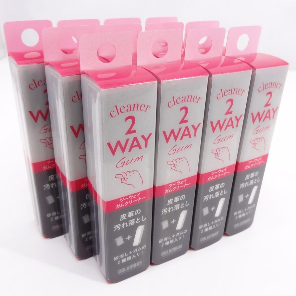 日本 COLUMBUS 革用去汙橡皮擦 麂皮 毛革用 麂皮擦 神奇像皮擦 皮革麂皮清潔擦 鞋子像皮擦-細節圖6