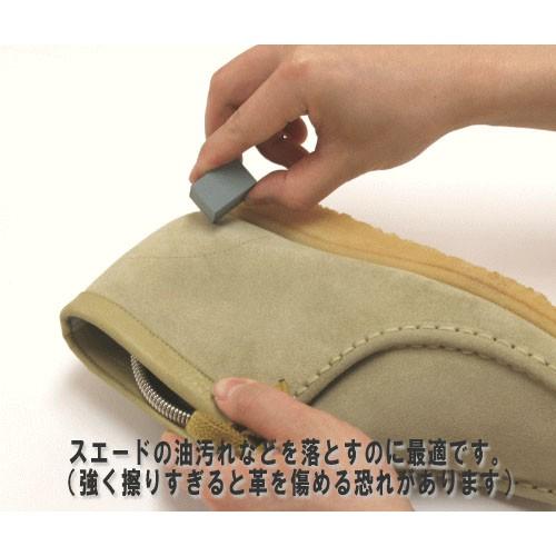 日本 COLUMBUS 革用去汙橡皮擦 麂皮 毛革用 麂皮擦 神奇像皮擦 皮革麂皮清潔擦 鞋子像皮擦-細節圖8