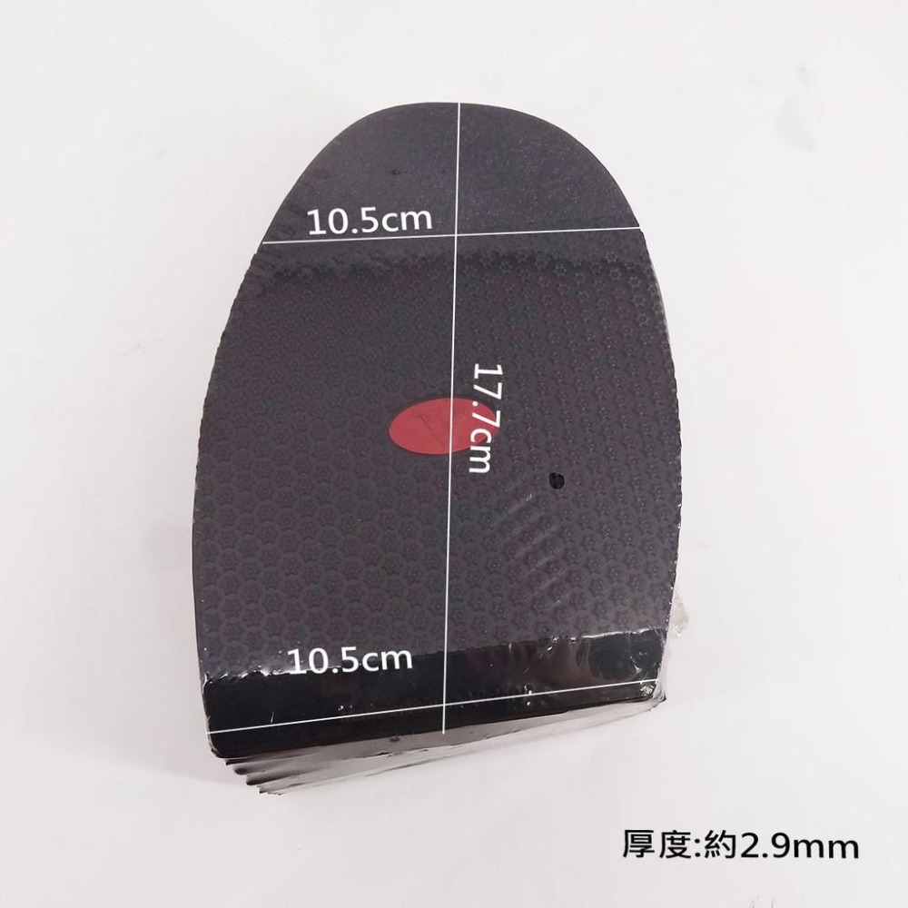 1 雙 台灣製 前掌橡膠片 前掌橡膠鞋底 鞋底止滑前墊 自黏 止滑前掌-細節圖4