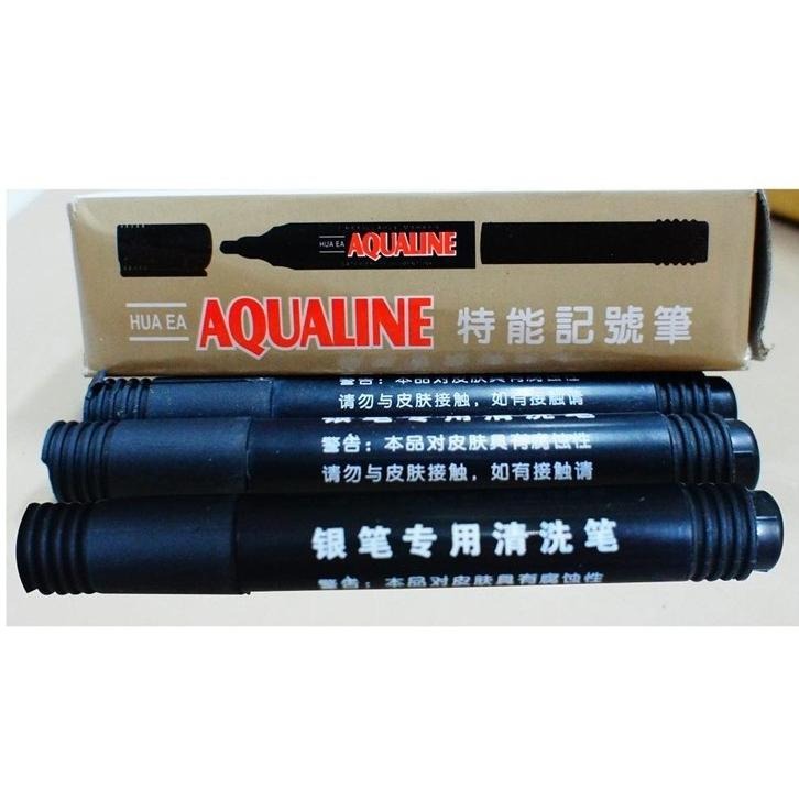 現貨-銀筆 清洗筆組 清洗筆 皮革打版 布樣打版 水銀筆清洗筆 打版 記號 洗銀筆-細節圖4