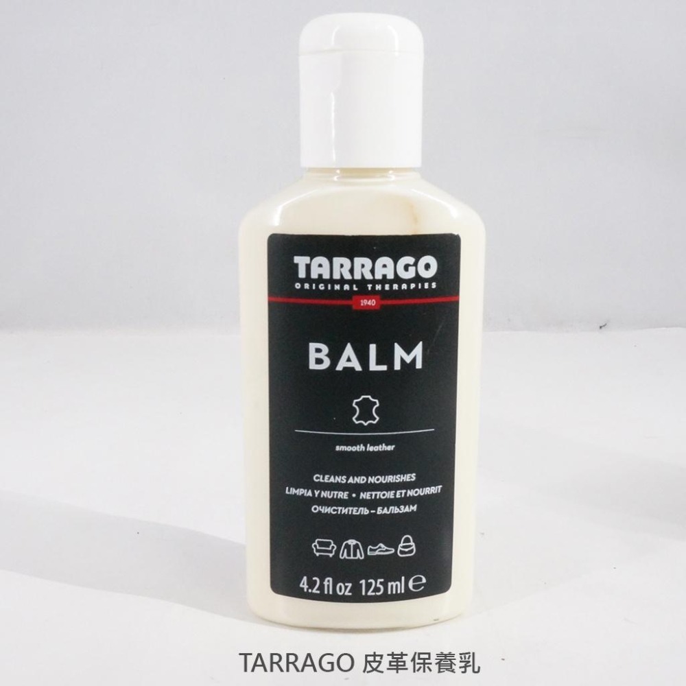 附擦拭布TARRAGO 塔洛革 皮革保養乳 萬用皮革清潔劑 125ml 皮包保養 皮夾保養 皮衣保養 皮鞋保養 亮光貂油-細節圖4