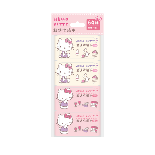 Hello Kitty超迷你純水濕紙巾8抽×8包