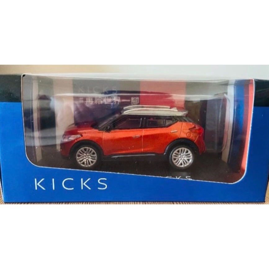 NISSAN KICKS 1/43 原廠授權車 藍色/橘色/白色/鐵灰/黑色 客製化改色 聲光車 模型車客製化 車牌客製-細節圖5