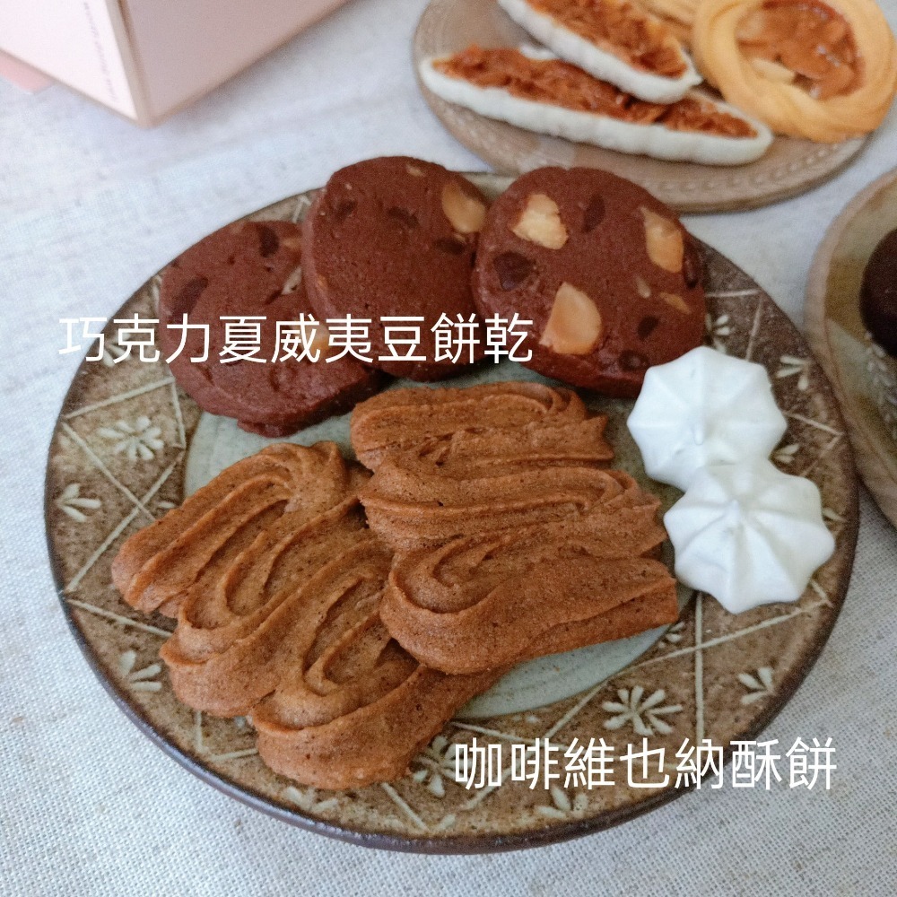 2025中秋禮盒➡️9/26出貨【桃園嚴選】-細節圖2