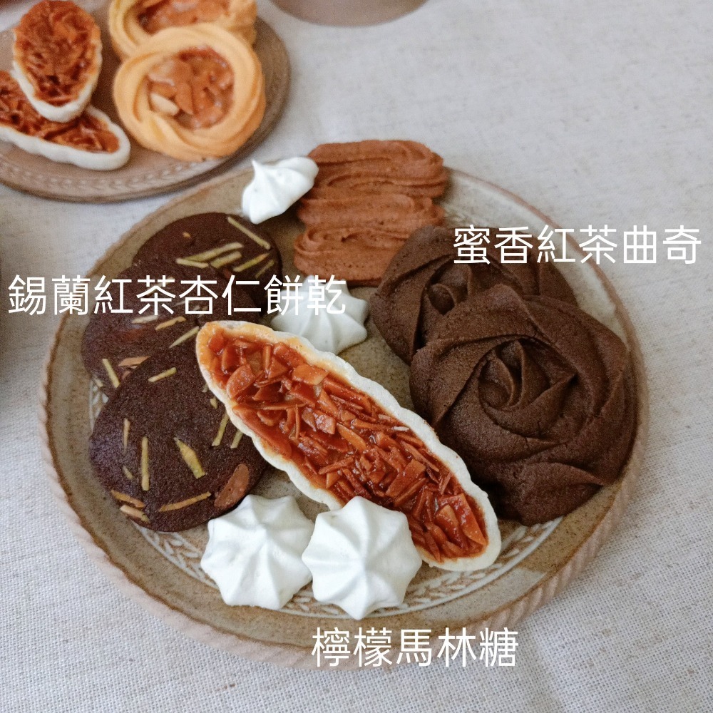 2025中秋禮盒➡️9/26出貨【桃園嚴選】-細節圖3