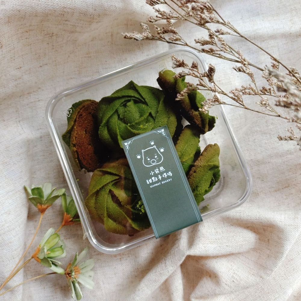 【小袋熊甜點手作坊】曲奇餅乾-細節圖2