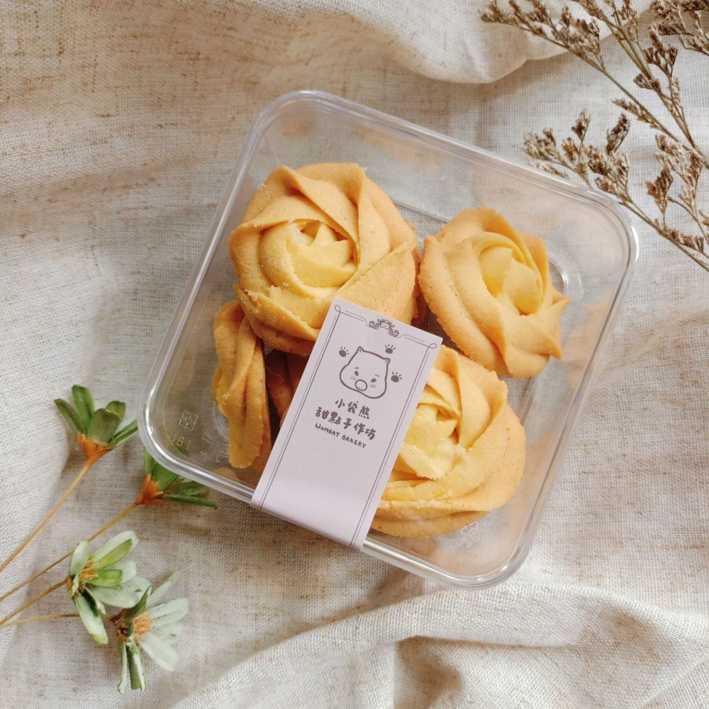 【小袋熊甜點手作坊】曲奇餅乾-細節圖4