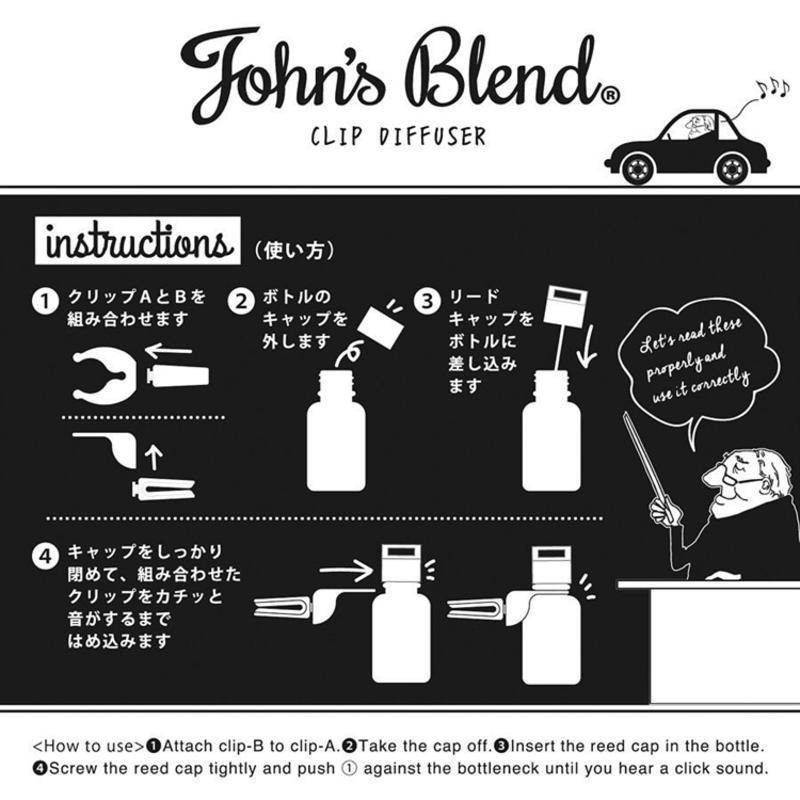 日本 John＇s Blend 冷氣口夾式芳香劑 車用香氛 車用液體 出風口芳香劑 室內芳香-細節圖5