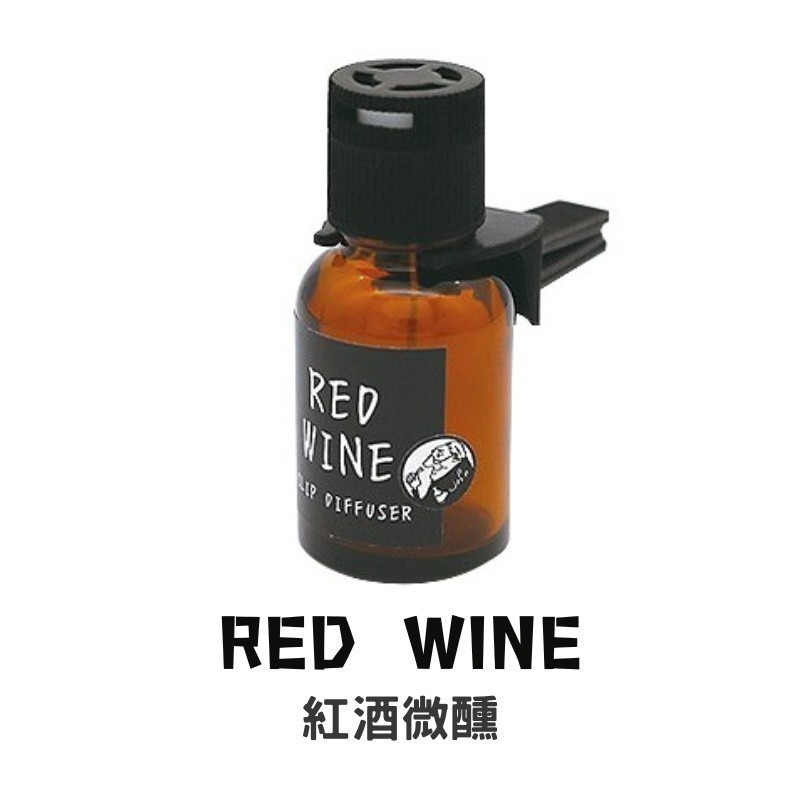 日本 John＇s Blend 冷氣口夾式芳香劑 車用香氛 車用液體 出風口芳香劑 室內芳香-規格圖8