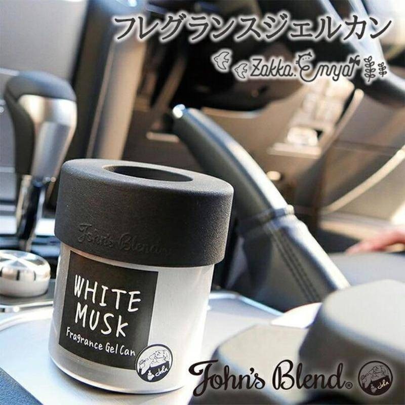 日本 John＇s Blend 香氛罐 擴香罐 擴香瓶 香氛膏 車用香氛 室內芳香劑-細節圖3