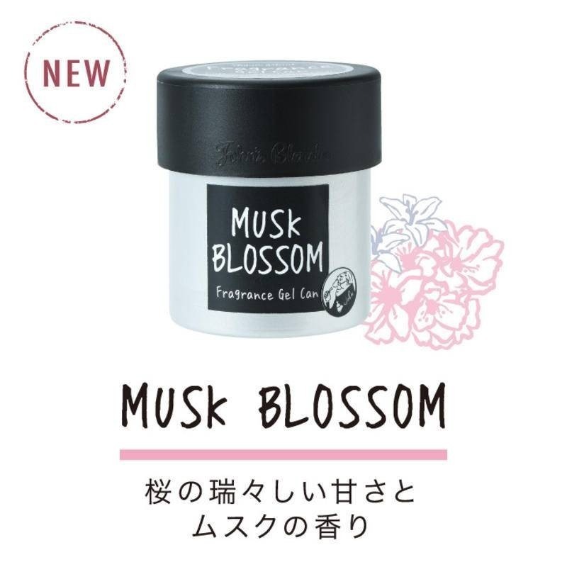 香氛罐-櫻花麝香