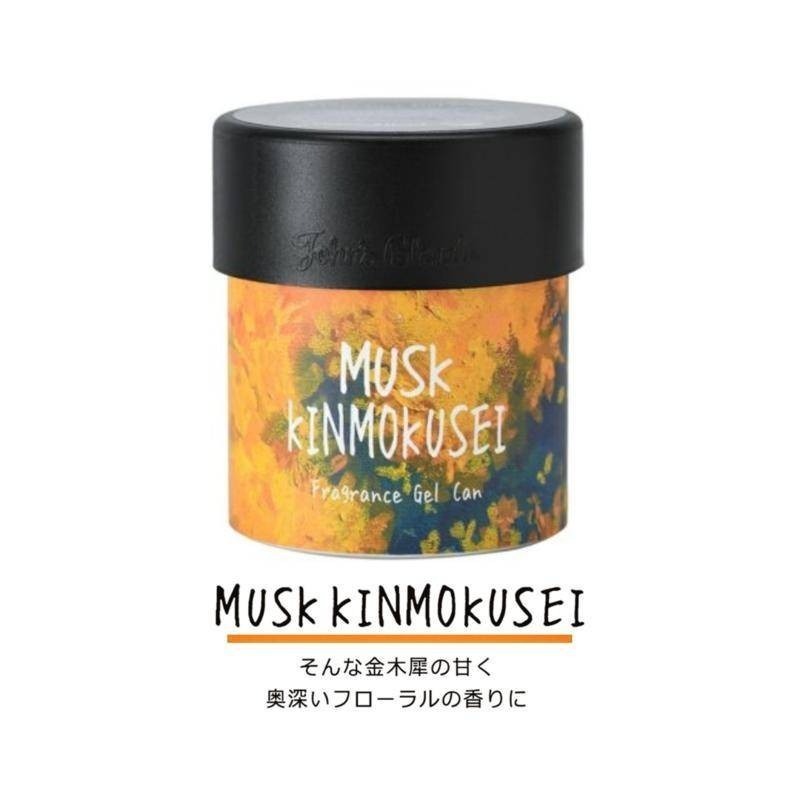 日本 John＇s Blend 香氛罐 擴香罐 擴香瓶 香氛膏 車用香氛 室內芳香劑-規格圖10