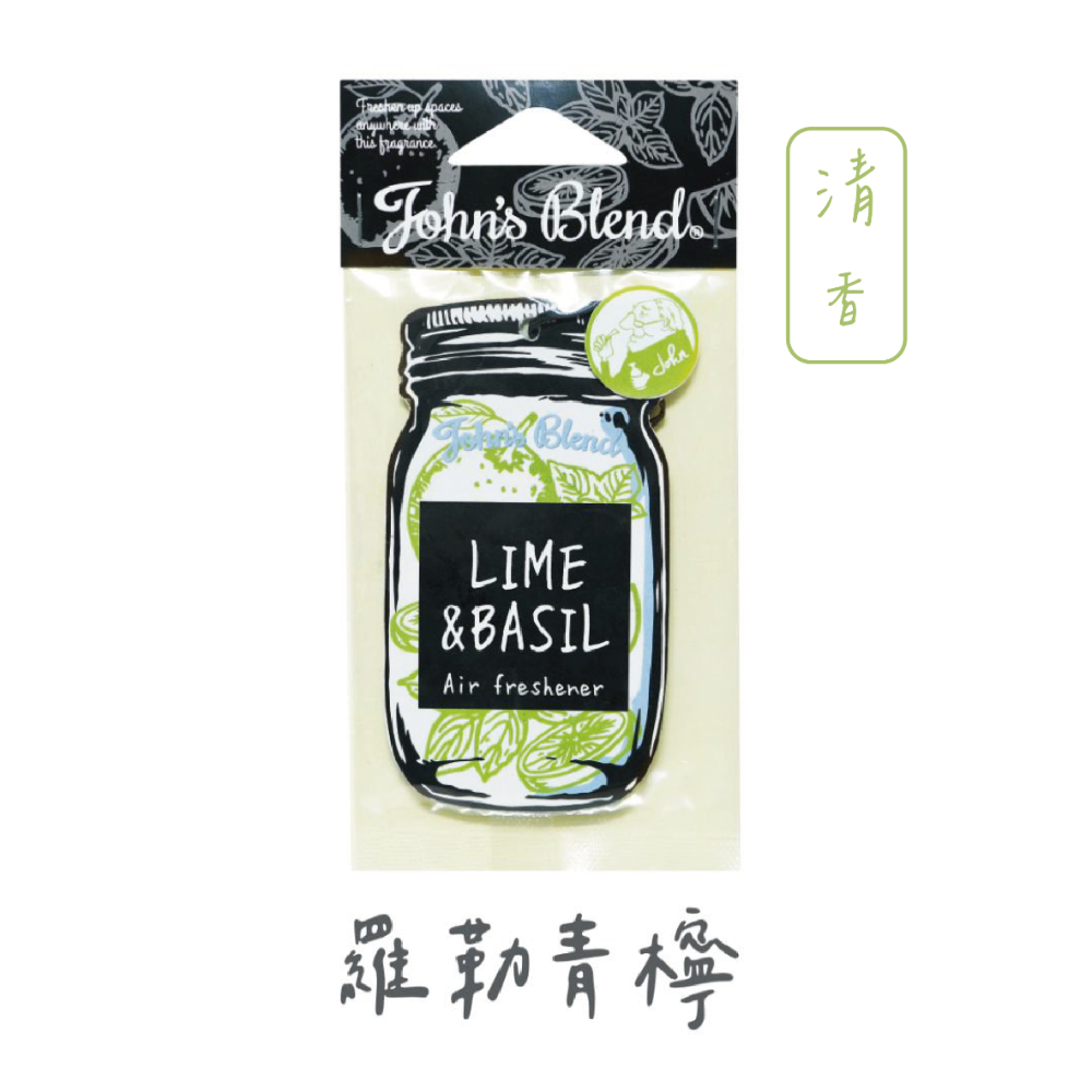 日本 John＇s Blend 香氛片 草莓麝香 居家香氛 室內芳香 車用芳香 香片-規格圖7