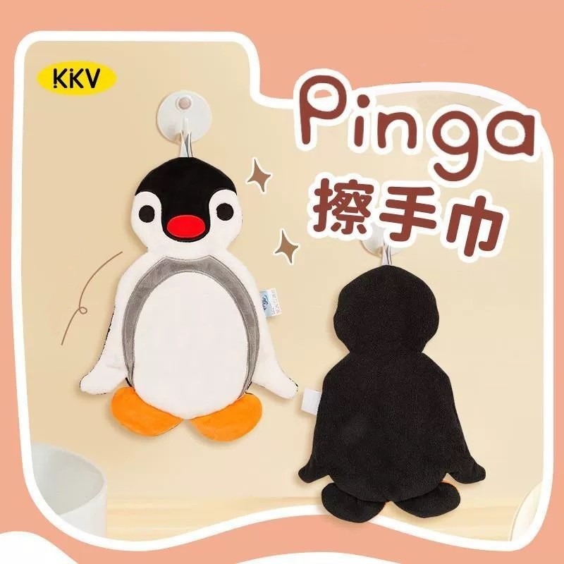 企鵝家族 Pingu 掛式擦手巾 吸水毛巾 手巾 擦拭巾 擦手巾 廚房擦手巾 無痕掛鈎-細節圖3