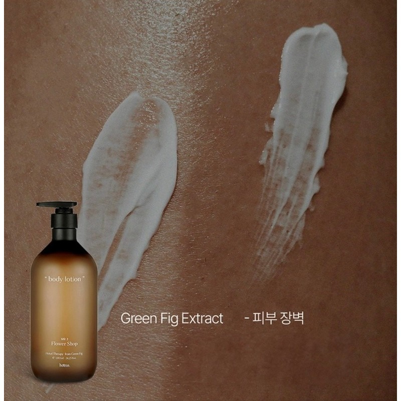 現貨 韓國 hetras 高質感療癒身體乳 乳液 香氛乳液 交換禮物 保濕 去角質-細節圖6