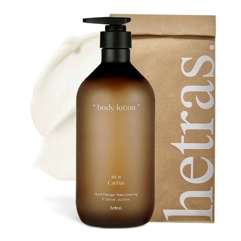 現貨 韓國 hetras 高質感療癒身體乳 乳液 香氛乳液 交換禮物 保濕 去角質-規格圖9