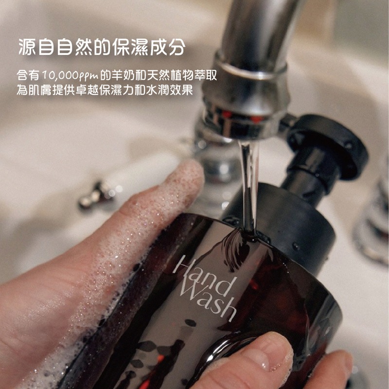 現貨 韓國 hetras 泡沫香氛洗手液 居家香氛 保濕 洗手慕斯 洗手乳 交換禮物 清潔-細節圖2