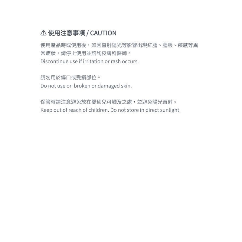 現貨 韓國 AVCA 檀木香 香氛沐浴露 沐浴乳 保濕 沐浴露 A1044-細節圖8