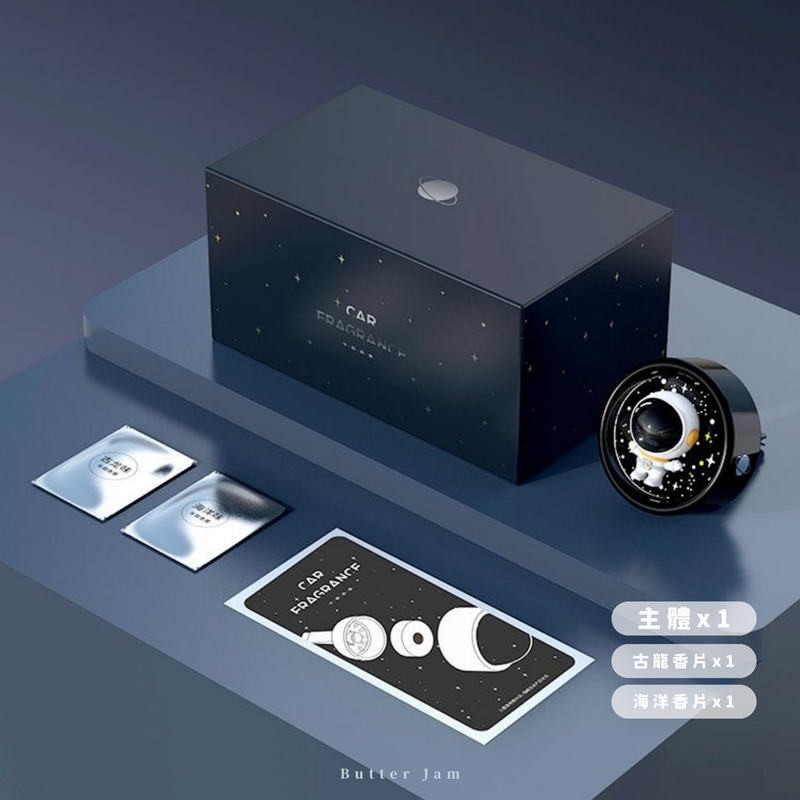 現貨 汽車香氛 現貨 車用擴香 車內芳香 汽車芳香劑 香氛 冷氣出風口 J1007-細節圖9