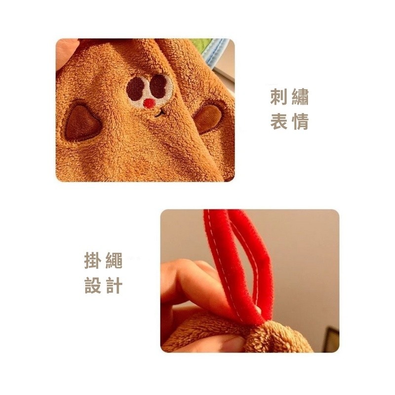 卡通曲奇餅乾擦手巾 吸水毛巾 擦手巾 抹布 手帕 吸水抹布 N3044-細節圖3