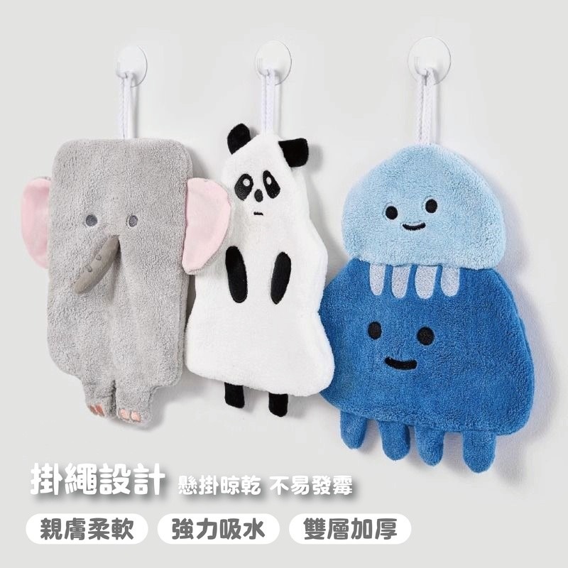 可掛式吸水速乾卡通擦手巾 浴室擦手巾 廚房擦手巾 擦手布 吸水毛巾 珊瑚絨擦手巾 N3013-細節圖2
