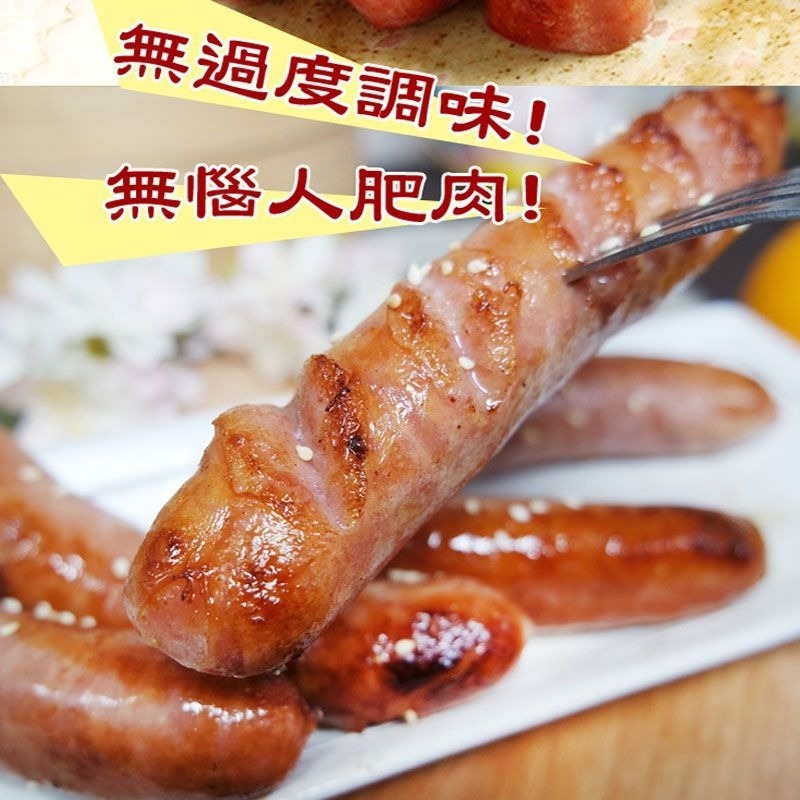 【老爸ㄟ廚房】原味雞肉香腸-細節圖4