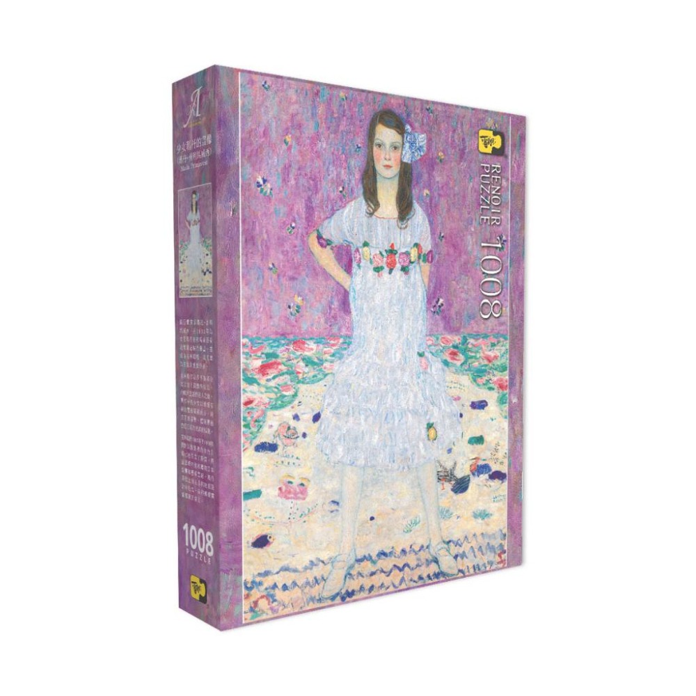 雷諾瓦拼圖文化坊/少女瑪丹的畫像/1008片/克林姆-細節圖2