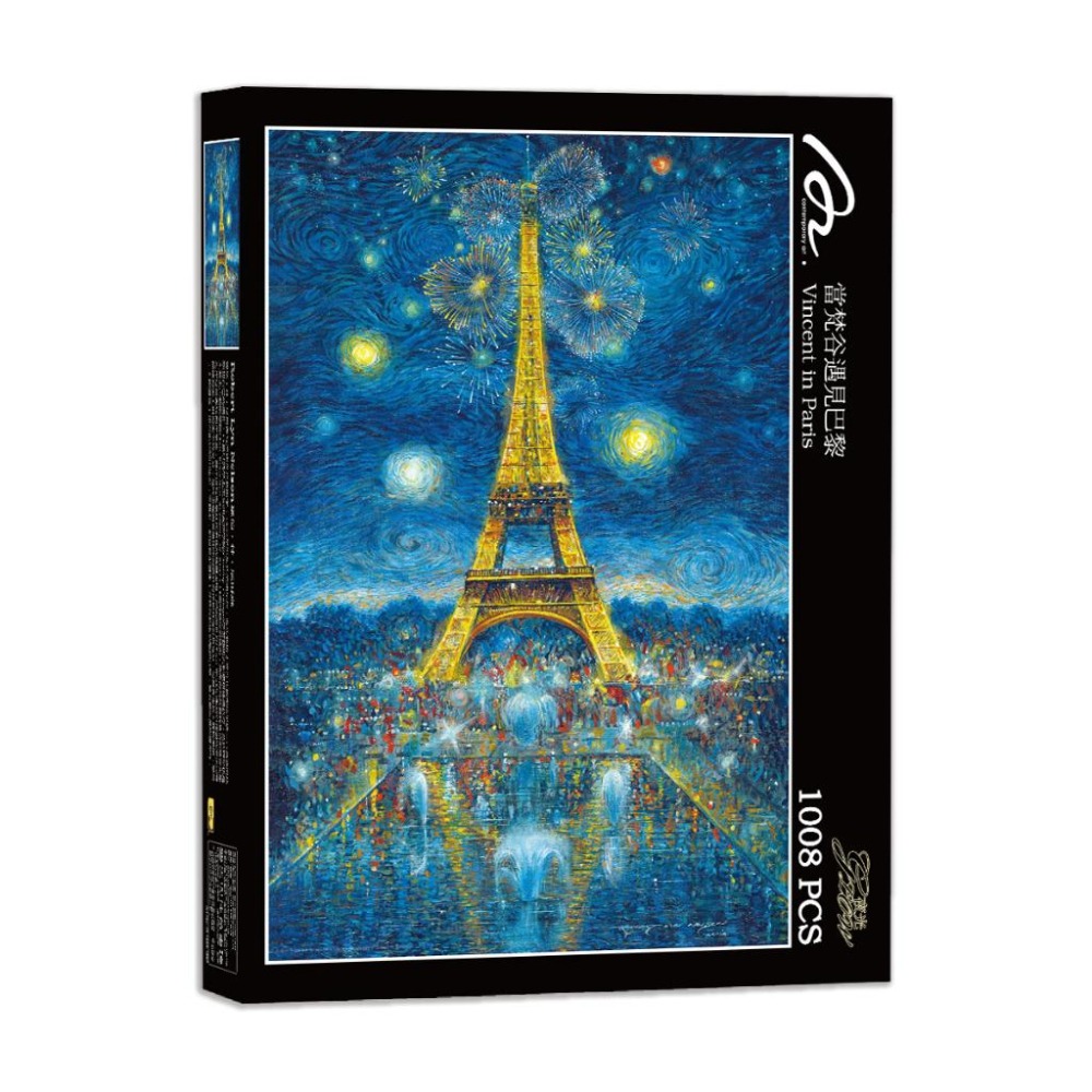 雷諾瓦拼圖文化坊/當梵谷遇見巴黎/1008片/羅伯‧林‧尼爾森/夜光-細節圖2