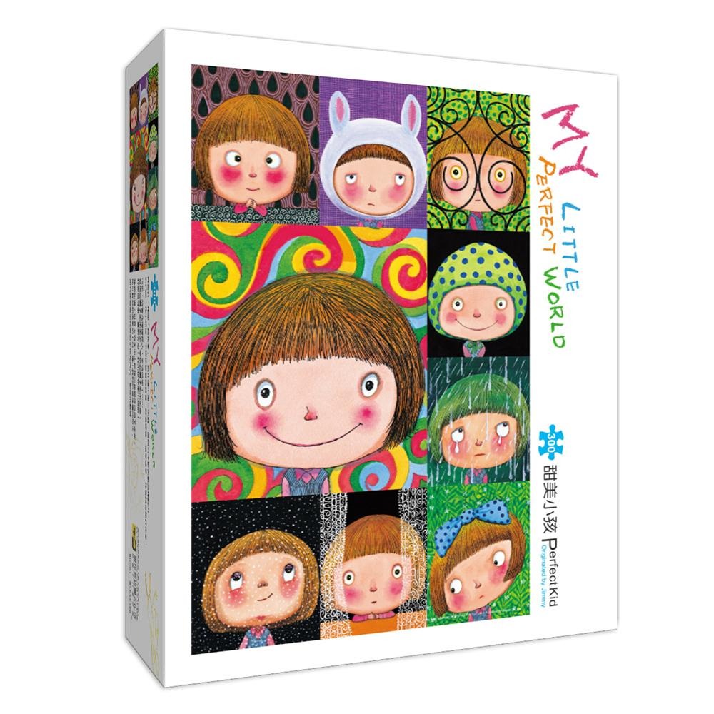 雷諾瓦拼圖文化坊/甜美小孩/300片/我不是完美小孩/幾米-細節圖2