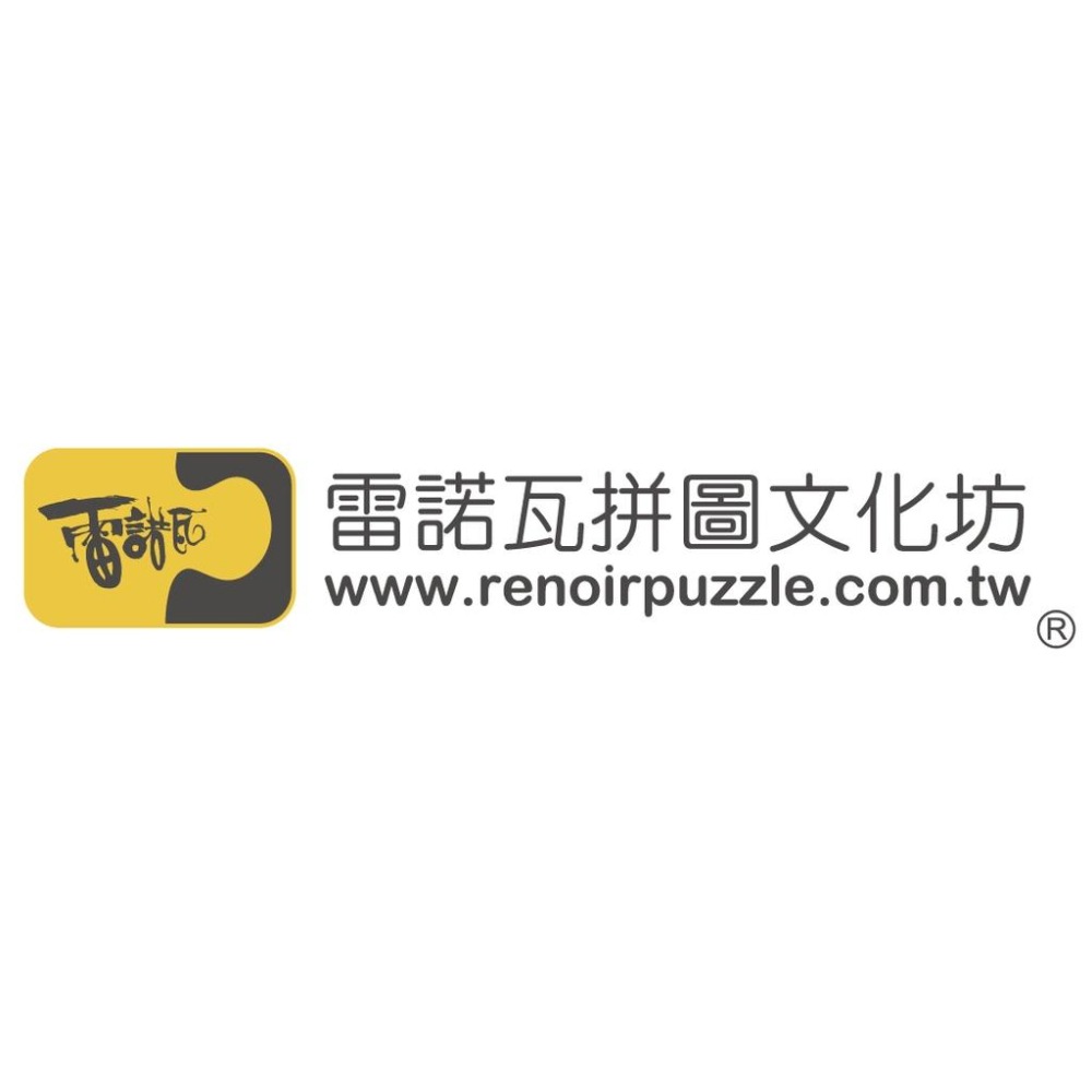 雷諾瓦拼圖文化坊/和你在一起/300片/頭碰頭說說話/幾米-細節圖3