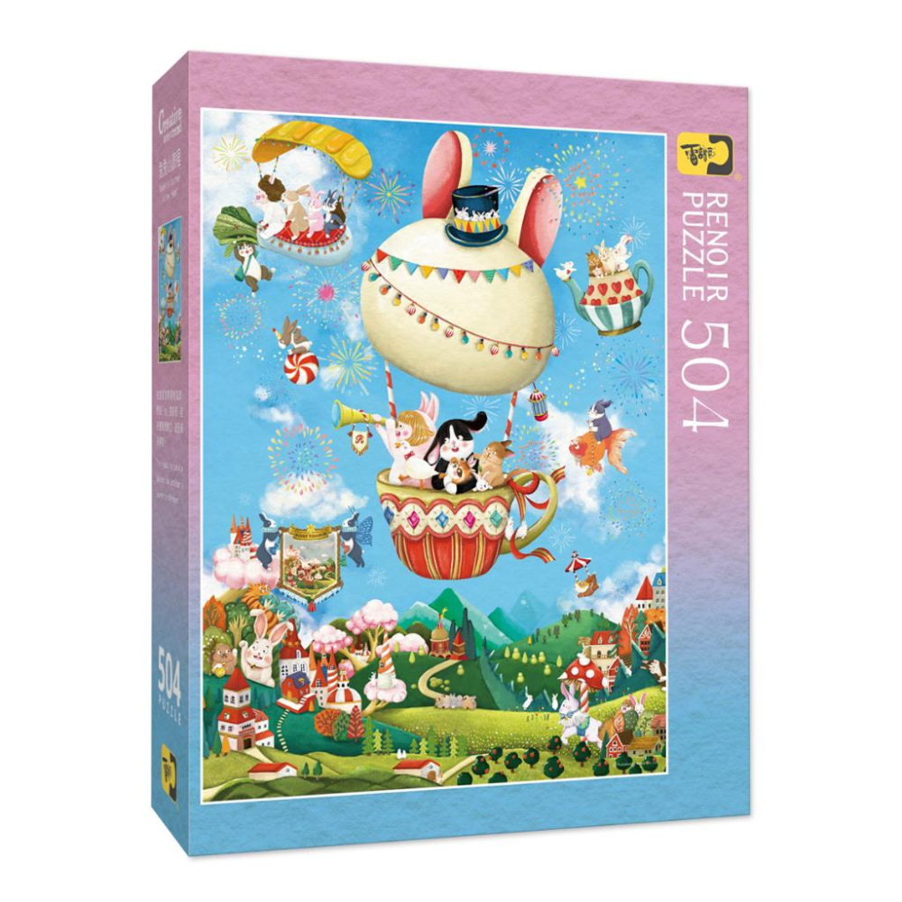 雷諾瓦拼圖文化坊/兔兔心旅程/504片/呂芊-細節圖2