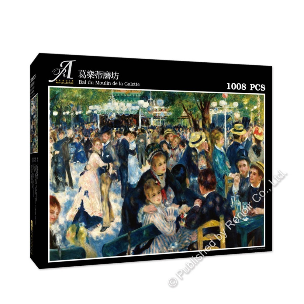 雷諾瓦拼圖文化坊/葛樂蒂磨坊/1008片/雷諾瓦-細節圖2