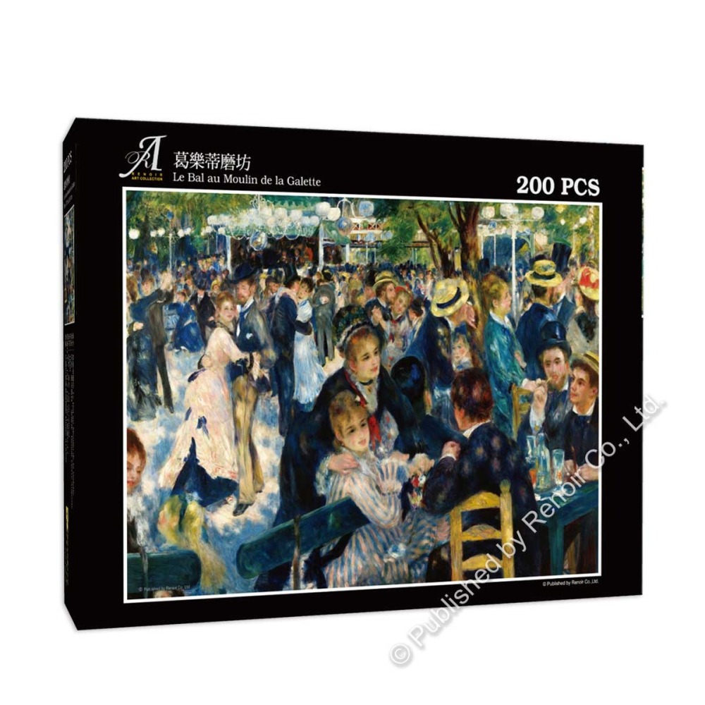 雷諾瓦拼圖文化坊/葛樂蒂磨坊/1008片/雷諾瓦-細節圖4