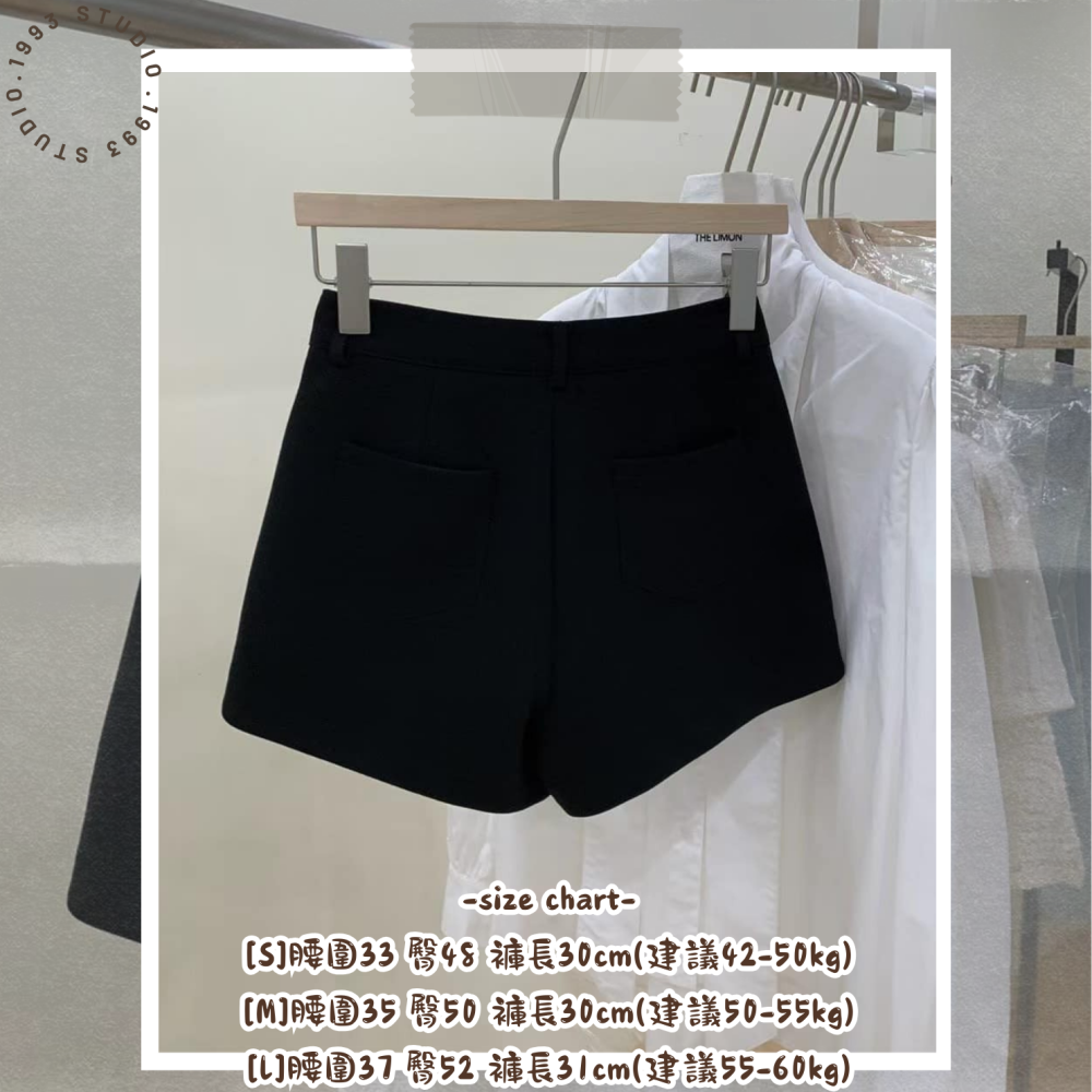 高腰顯瘦休閒短褲#B20137-細節圖3