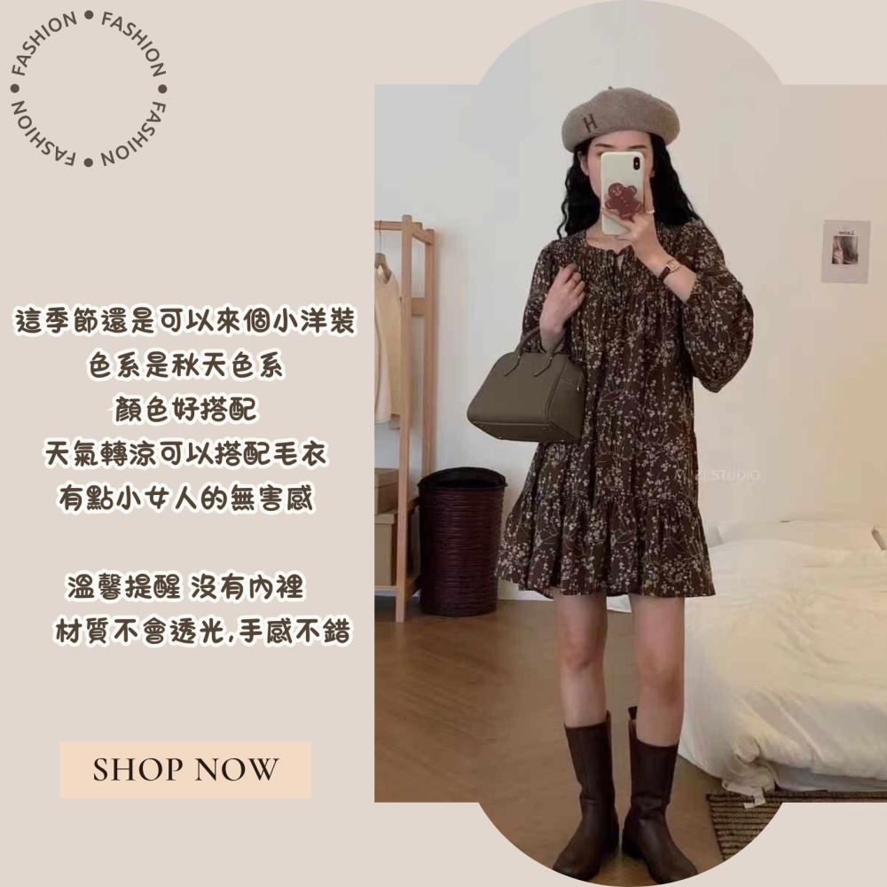 春夏碎花洋裝#B20148-細節圖2