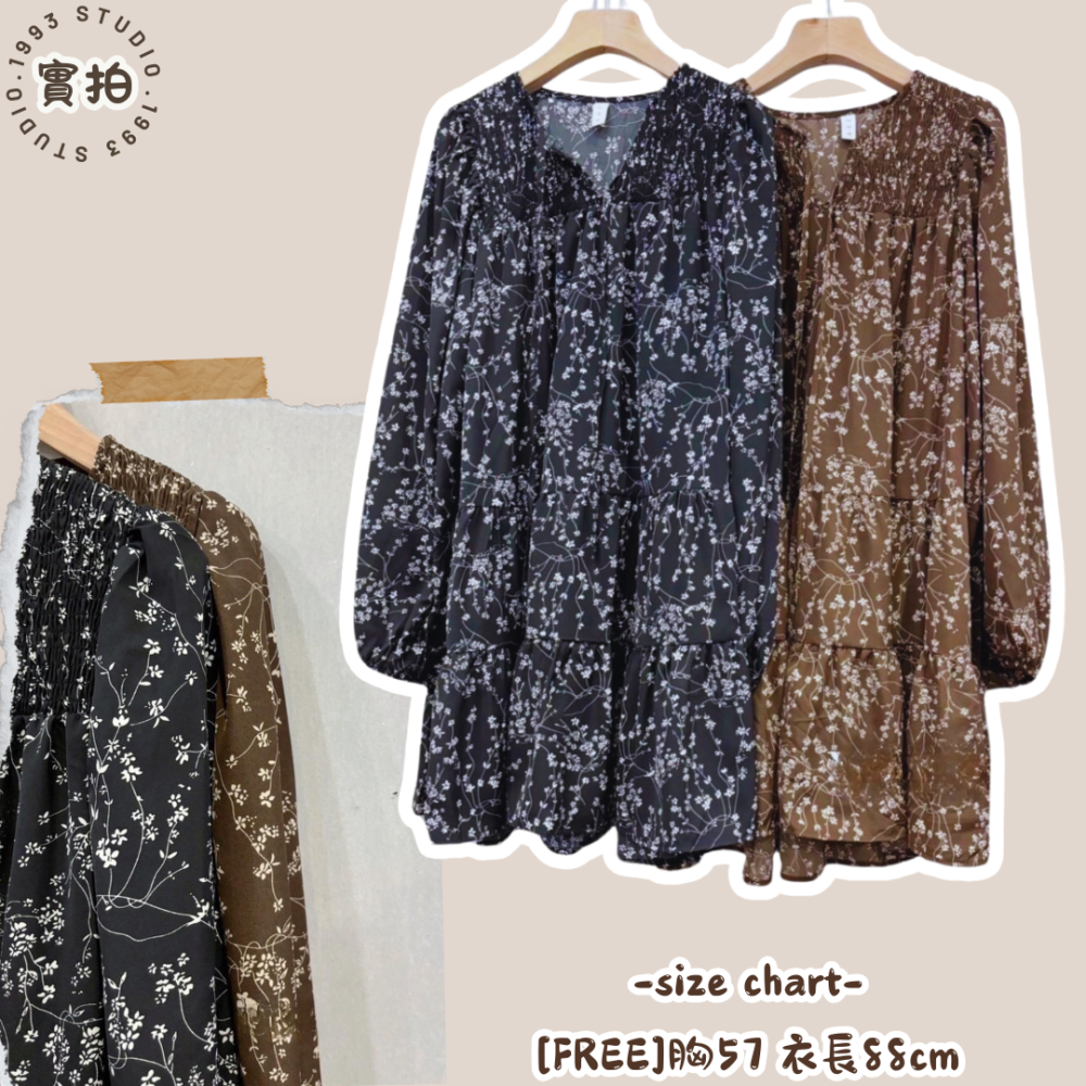 春夏碎花洋裝#B20148-細節圖3