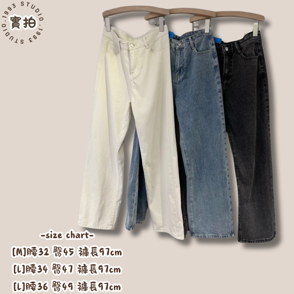 超百搭!素面寬褲 #B20152-細節圖5